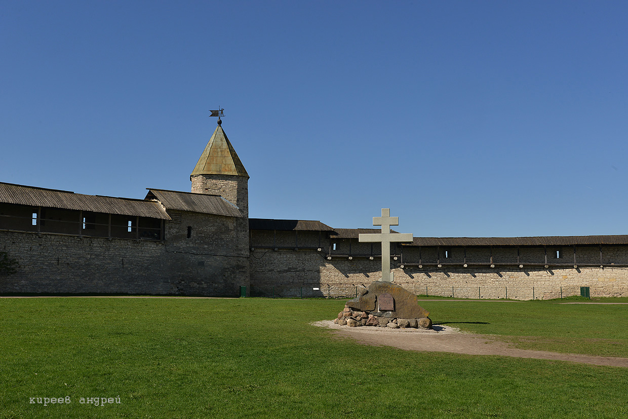 Pskov (Псков)